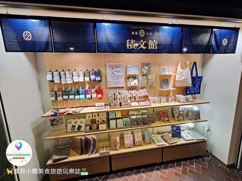 日本[旅遊]福岡 天神地下街 てんちかマップ 九州最大的地下購物中心 串聯多家百貨及電車、巴士交通重要樞紐