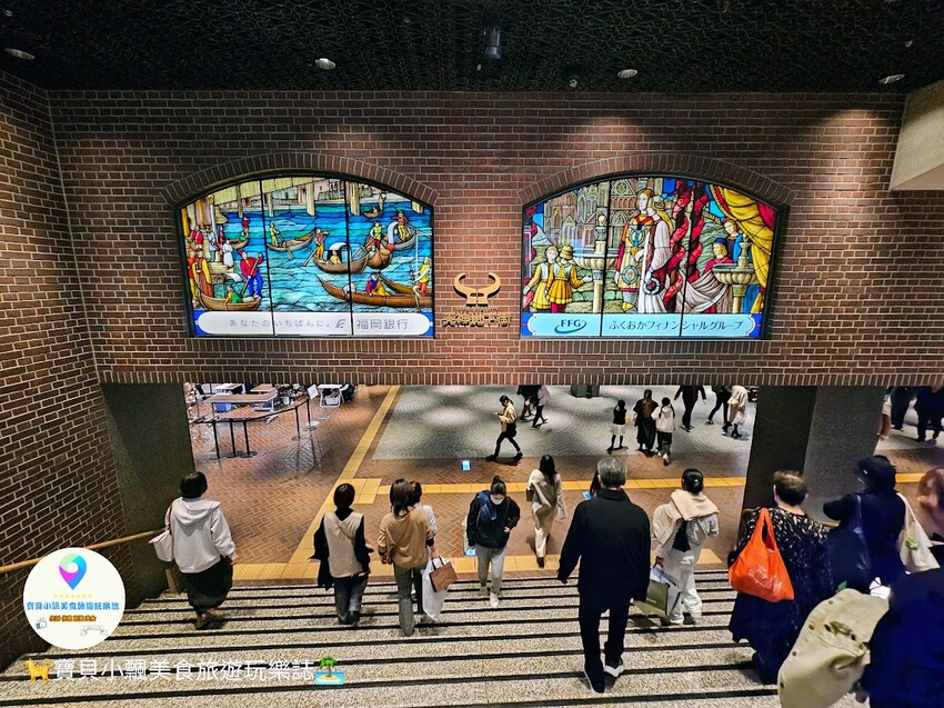 日本[旅遊]福岡 天神地下街 てんちかマップ 九州最大的地下購物中心 串聯多家百貨及電車、巴士交通重要樞紐