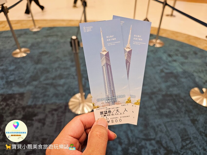 日本[旅遊]日本 福岡 日本最高的海濱塔 福岡タワー 欣賞最美的福岡市景與博多海灣美景