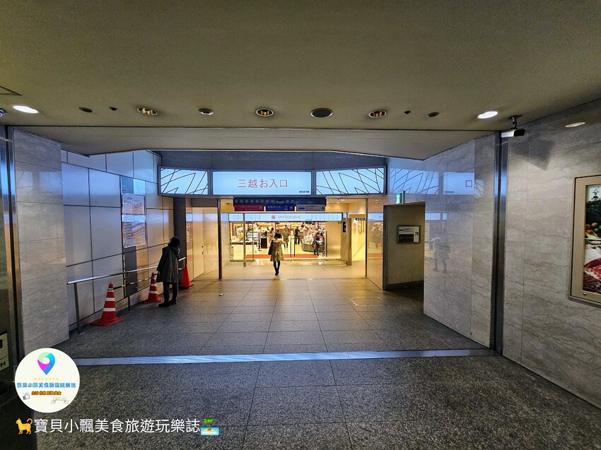 日本[旅遊]福岡 天神地下街 てんちかマップ 九州最大的地下購物中心 串聯多家百貨及電車、巴士交通重要樞紐