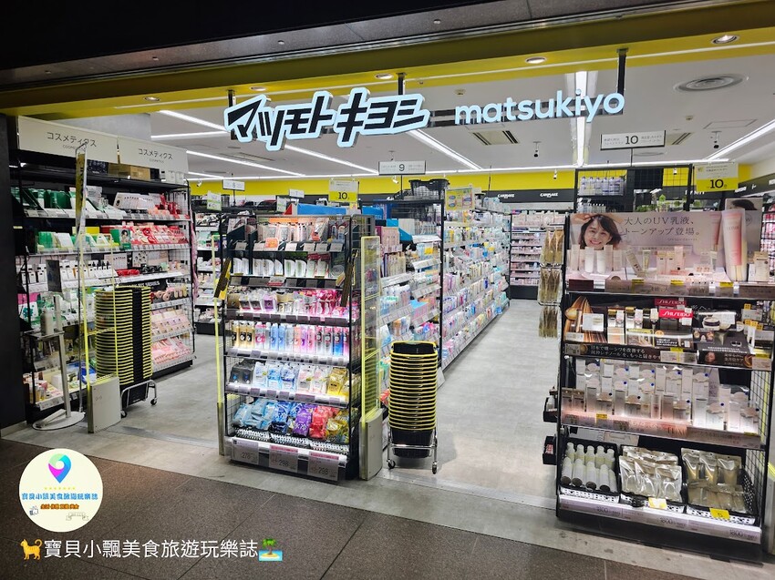 日本[旅遊]福岡 天神地下街 てんちかマップ 九州最大的地下購物中心 串聯多家百貨及電車、巴士交通重要樞紐