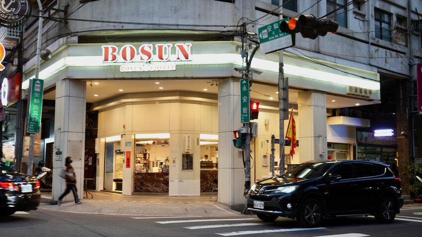 新北市新店區[新北景點] 搭安坑輕軌賞櫻｜一日票只要50元超划算！安坑輕軌周邊景點懶人包