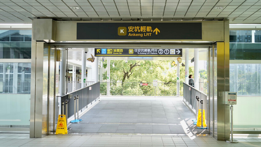 新北市新店區[新北景點] 搭安坑輕軌賞櫻｜一日票只要50元超划算！安坑輕軌周邊景點懶人包