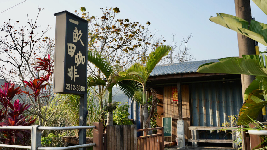 新北市新店區[新北景點] 搭安坑輕軌賞櫻｜一日票只要50元超划算！安坑輕軌周邊景點懶人包