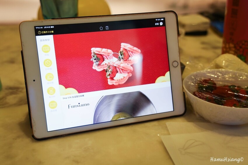 【台北烘焙】Funsiamo玩美烘焙-台北京站店/台北DIY烘焙推薦/新春限定甜點/新手小白也可以做的烘焙DIY/台北