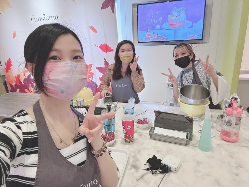 【台北烘焙】Funsiamo玩美烘焙-台北京站店/台北DIY烘焙推薦/新春限定甜點/新手小白也可以做的烘焙DIY/台北