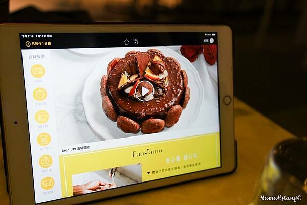 【台北烘焙】Funsiamo玩美烘焙-台北京站店/台北DIY烘焙推薦/新春限定甜點/新手小白也可以做的烘焙DIY/台北