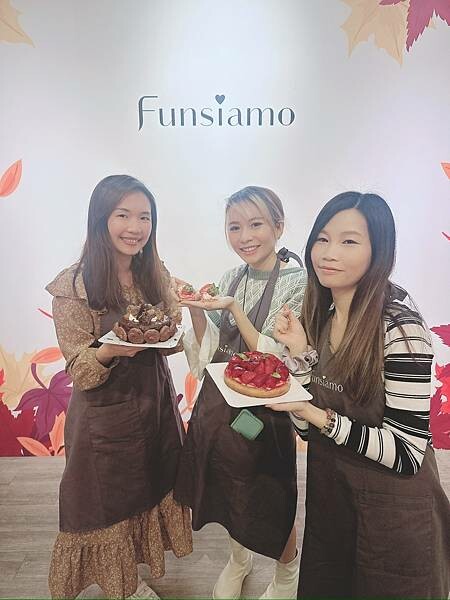 【台北烘焙】Funsiamo玩美烘焙-台北京站店/台北DIY烘焙推薦/新春限定甜點/新手小白也可以做的烘焙DIY/台北