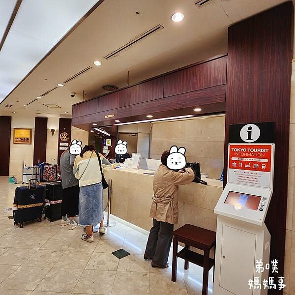 日本【日本‧東京】ART日暮里郎伍德酒店│京成SkyLiner可到，近日暮里車站走路1分鐘就到，房間大間、有浴缸，官網