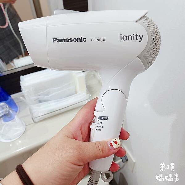 日本【日本‧東京】ART日暮里郎伍德酒店│京成SkyLiner可到，近日暮里車站走路1分鐘就到，房間大間、有浴缸，官網