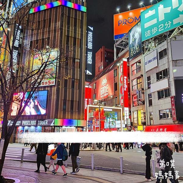 日本【日本‧】尋找新宿3D巨大貓咪和哥吉拉(格拉斯麗哥吉拉飯店)、夾娃娃機散步紀錄