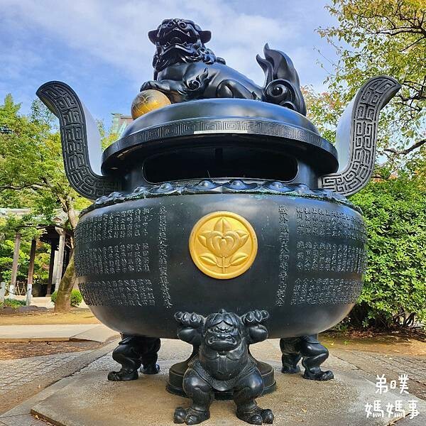 日本【日本‧東京】豪德寺招福貓│限量招福貓，想買只能靠緣分！滿滿招福貓，愛貓的你不要錯過～