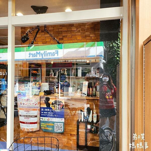 日本【日本‧東京】豪德寺招福貓│限量招福貓，想買只能靠緣分！滿滿招福貓，愛貓的你不要錯過～