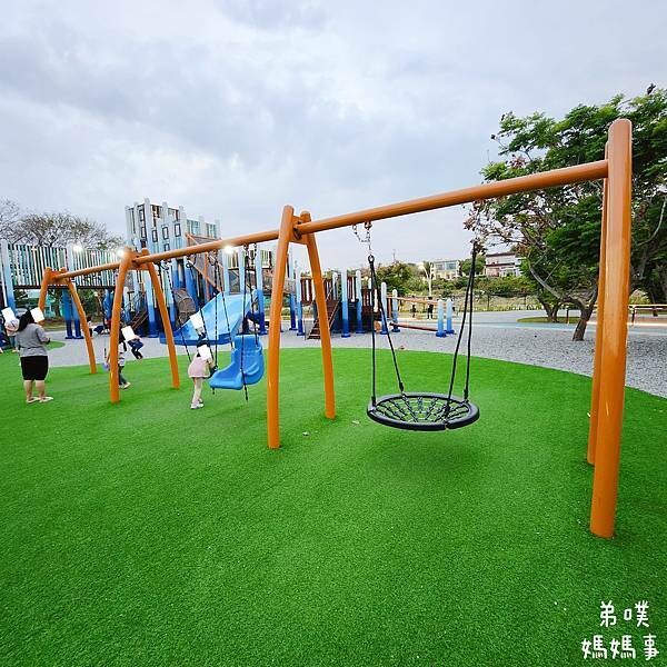 屏東縣琉球鄉【屏東】琉球共融公園│離島限定公園，四面八方超多溜滑梯、超好玩!