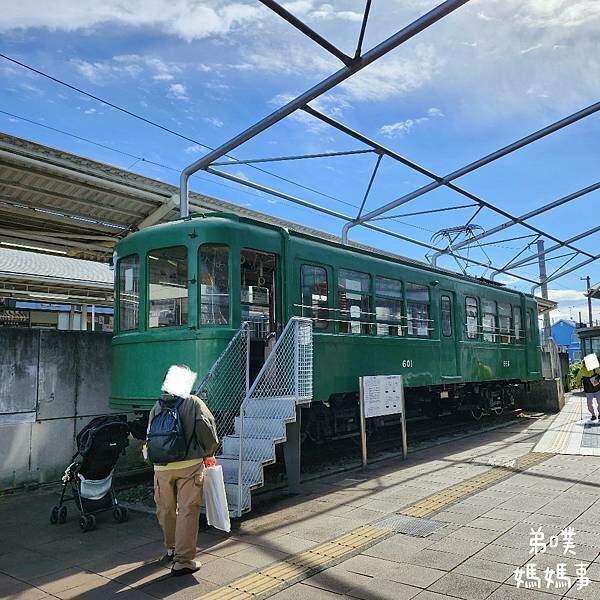 日本【日本‧東京】豪德寺招福貓│限量招福貓，想買只能靠緣分！滿滿招福貓，愛貓的你不要錯過～