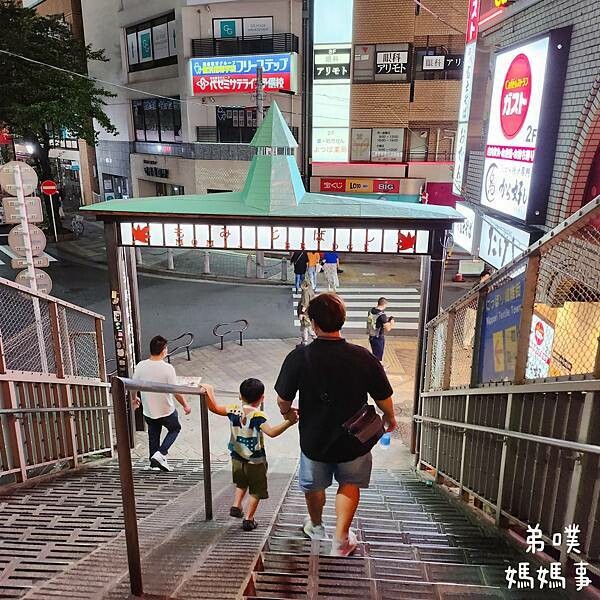 日本【日本‧東京】ART日暮里郎伍德酒店│京成SkyLiner可到，近日暮里車站走路1分鐘就到，房間大間、有浴缸，官網