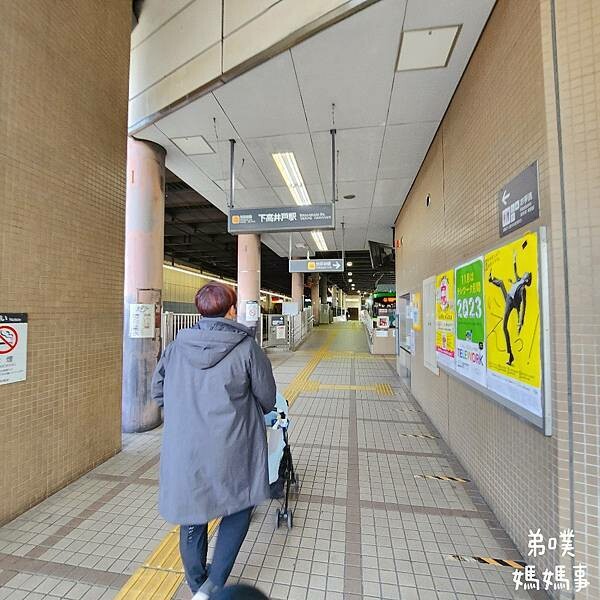 日本【日本‧東京】豪德寺招福貓│限量招福貓，想買只能靠緣分！滿滿招福貓，愛貓的你不要錯過～