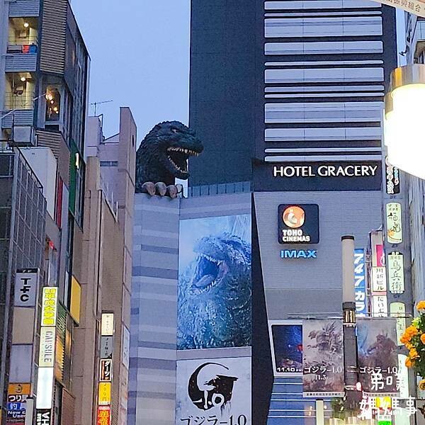 日本【日本‧】尋找新宿3D巨大貓咪和哥吉拉(格拉斯麗哥吉拉飯店)、夾娃娃機散步紀錄