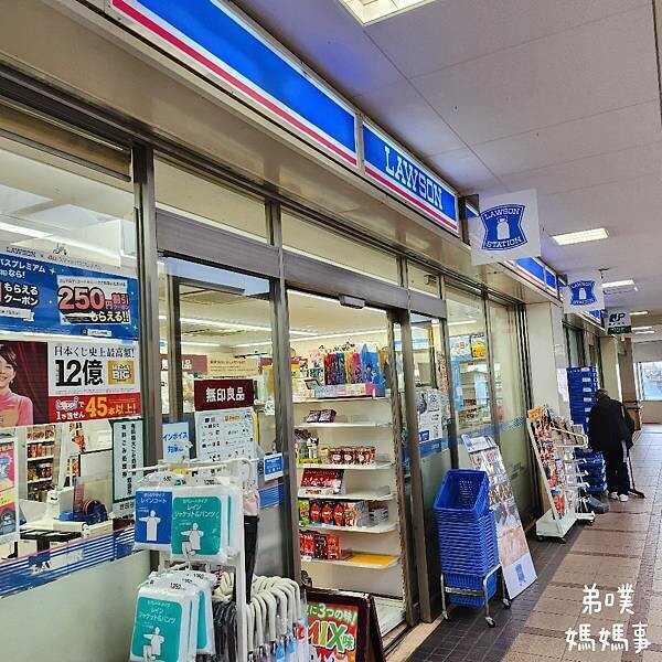 日本【日本‧東京】豪德寺招福貓│限量招福貓，想買只能靠緣分！滿滿招福貓，愛貓的你不要錯過～