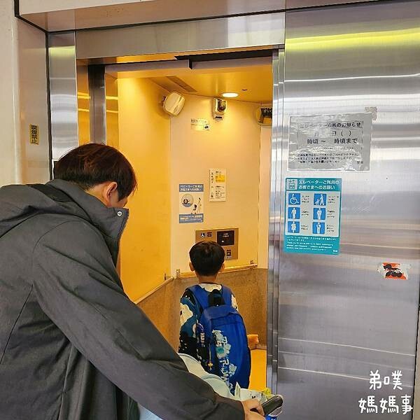 日本【日本‧東京】豪德寺招福貓│限量招福貓，想買只能靠緣分！滿滿招福貓，愛貓的你不要錯過～