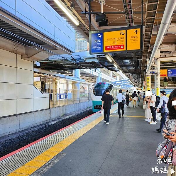 日本【日本‧東京】ART日暮里郎伍德酒店│京成SkyLiner可到，近日暮里車站走路1分鐘就到，房間大間、有浴缸，官網