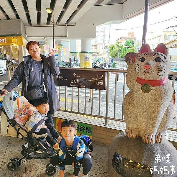 日本【日本‧東京】豪德寺招福貓│限量招福貓，想買只能靠緣分！滿滿招福貓，愛貓的你不要錯過～