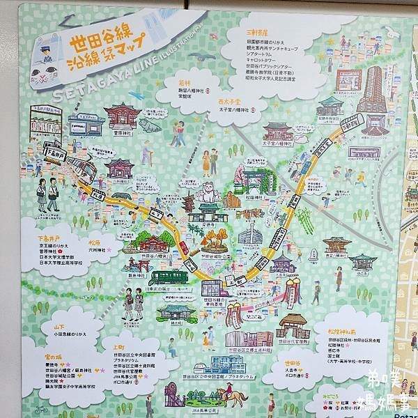 日本【日本‧東京】豪德寺招福貓│限量招福貓，想買只能靠緣分！滿滿招福貓，愛貓的你不要錯過～