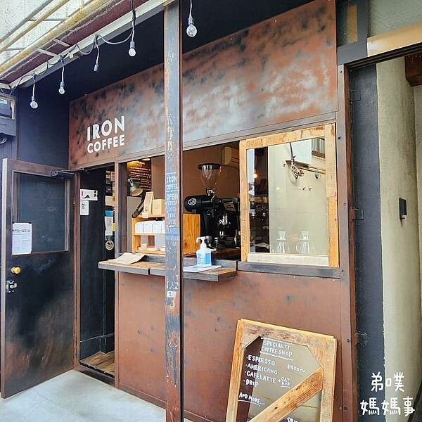 日本【日本‧東京】豪德寺招福貓│限量招福貓，想買只能靠緣分！滿滿招福貓，愛貓的你不要錯過～