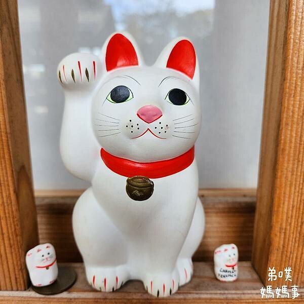日本【日本‧東京】豪德寺招福貓│限量招福貓，想買只能靠緣分！滿滿招福貓，愛貓的你不要錯過～