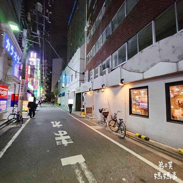日本【日本‧東京】ART日暮里郎伍德酒店│京成SkyLiner可到，近日暮里車站走路1分鐘就到，房間大間、有浴缸，官網