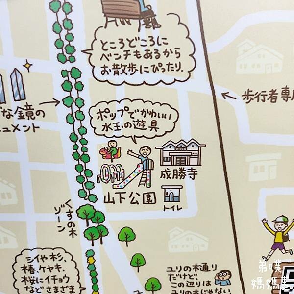 日本【日本‧東京】豪德寺招福貓│限量招福貓，想買只能靠緣分！滿滿招福貓，愛貓的你不要錯過～