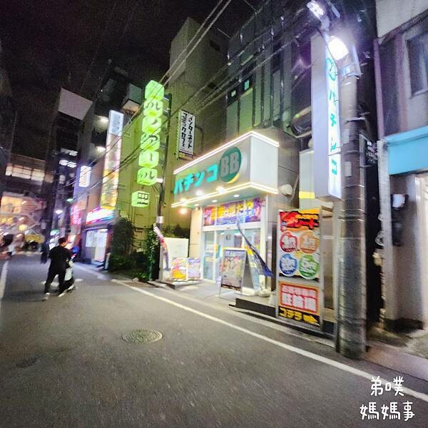 日本【日本‧東京】ART日暮里郎伍德酒店│京成SkyLiner可到，近日暮里車站走路1分鐘就到，房間大間、有浴缸，官網