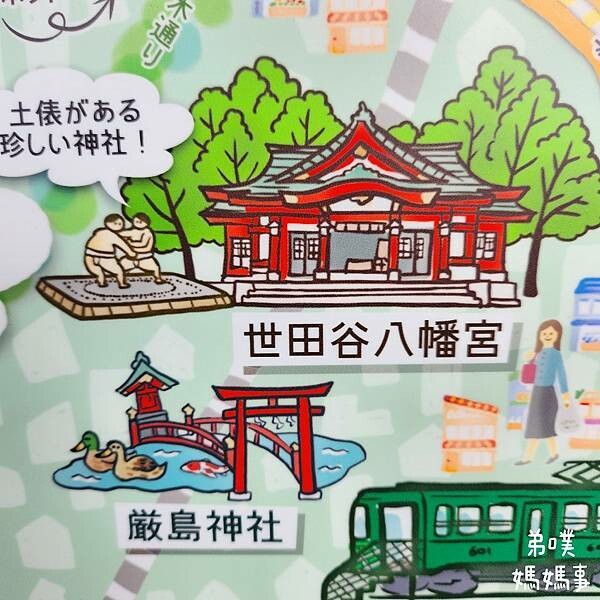 日本【日本‧東京】豪德寺招福貓│限量招福貓，想買只能靠緣分！滿滿招福貓，愛貓的你不要錯過～