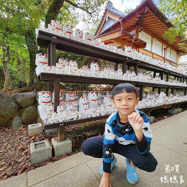 日本【日本‧東京】豪德寺招福貓│限量招福貓，想買只能靠緣分！滿滿招福貓，愛貓的你不要錯過～