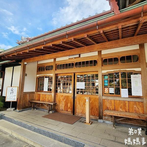 日本【日本‧東京】豪德寺招福貓│限量招福貓，想買只能靠緣分！滿滿招福貓，愛貓的你不要錯過～