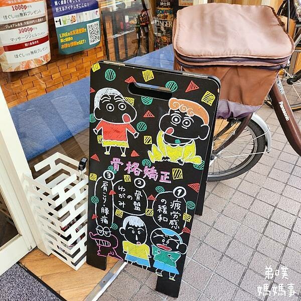 日本【日本‧東京】豪德寺招福貓│限量招福貓，想買只能靠緣分！滿滿招福貓，愛貓的你不要錯過～