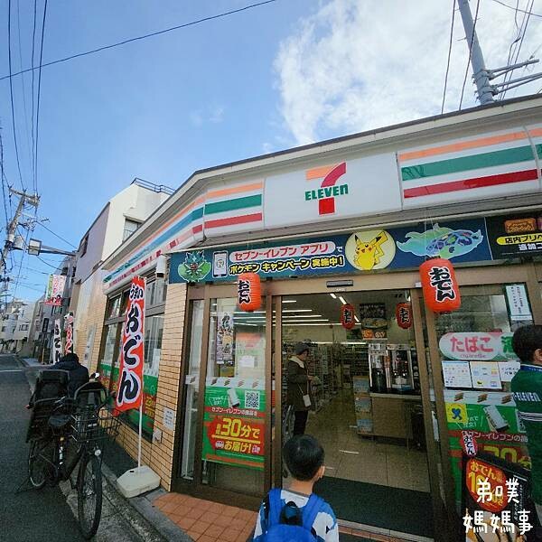 日本【日本‧東京】豪德寺招福貓│限量招福貓，想買只能靠緣分！滿滿招福貓，愛貓的你不要錯過～