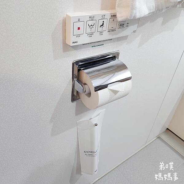 日本【日本‧東京】ART日暮里郎伍德酒店│京成SkyLiner可到，近日暮里車站走路1分鐘就到，房間大間、有浴缸，官網