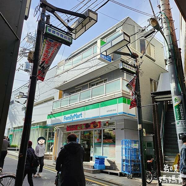 日本【日本‧東京】豪德寺招福貓│限量招福貓，想買只能靠緣分！滿滿招福貓，愛貓的你不要錯過～