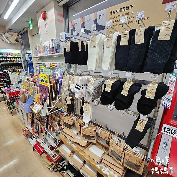 日本【日本‧東京】豪德寺招福貓│限量招福貓，想買只能靠緣分！滿滿招福貓，愛貓的你不要錯過～