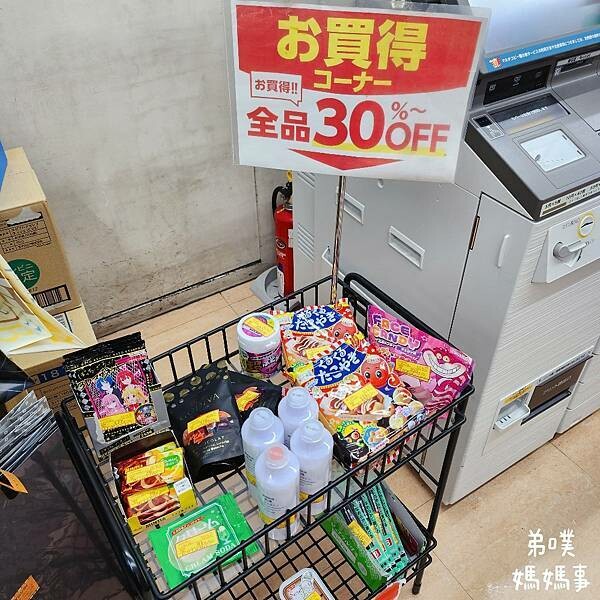 日本【日本‧東京】豪德寺招福貓│限量招福貓，想買只能靠緣分！滿滿招福貓，愛貓的你不要錯過～