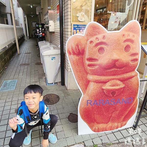 日本【日本‧東京】豪德寺招福貓│限量招福貓，想買只能靠緣分！滿滿招福貓，愛貓的你不要錯過～