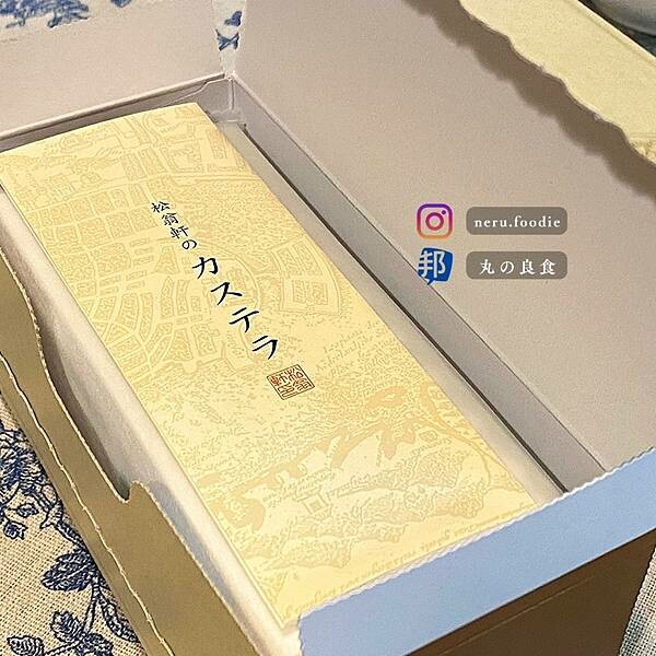 日本カステラ元祖 松翁軒｜長崎美食景點推薦 @neru.foodie / 丸の良食