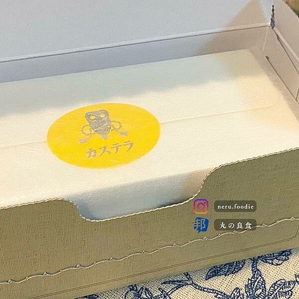 日本カステラ元祖 松翁軒｜長崎美食景點推薦 @neru.foodie / 丸の良食