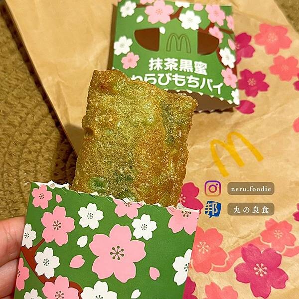 日本マクドナルド 日本麥當勞春季新品✨  @neru.foodie / 丸の良食