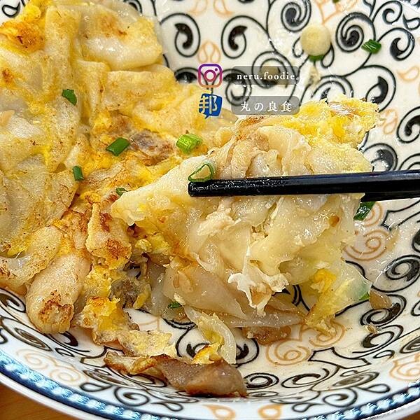 泰國Elvis Suki｜朱拉隆功大學周邊美食推薦 @neru.foodie / 丸の良食