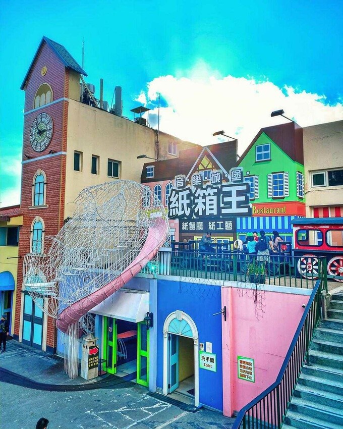 清境美食 ｜紙箱王創意園區-清境店