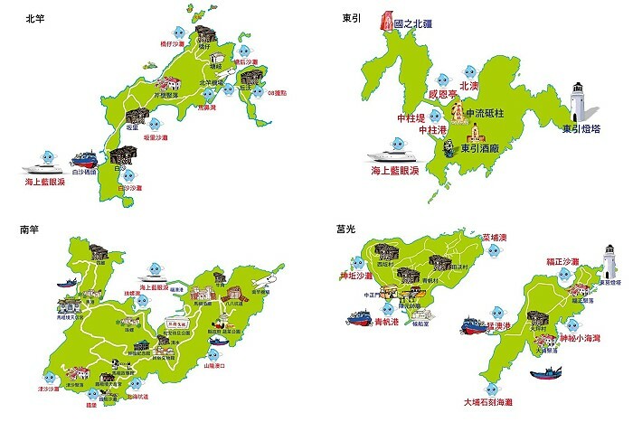 連江縣南竿鄉【2024馬祖藍眼淚】最佳觀賞時間、追淚景點、此生不能錯的藍色眼懶人包