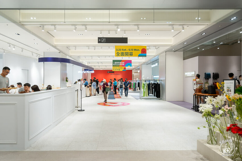 台中市西屯區誠品生活480 | 台中新景點開幕！假日又多一好去處～