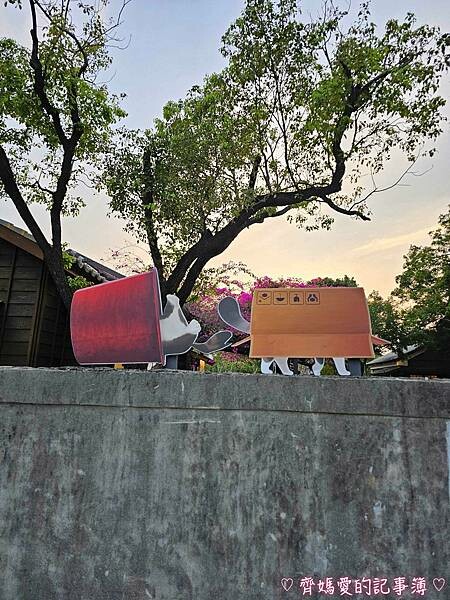 台中．國家漫畫博物館籌備處 / 吳甜 (義式冰淇淋)